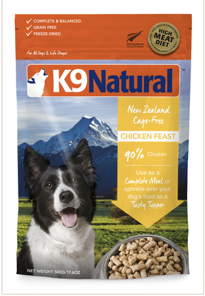 K9 Natural Freeze Dried Dog Food 17.6oz — Jco Natural Pet